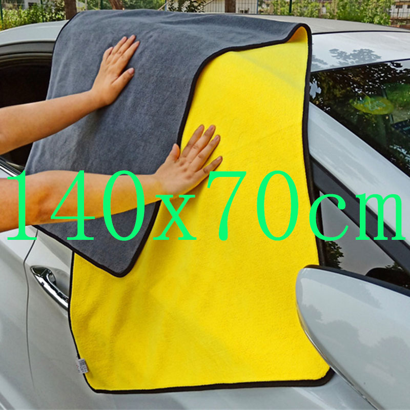 Microfiber Towel Detailing - Premium Car Detailing Ręcznik z mikrofibry
